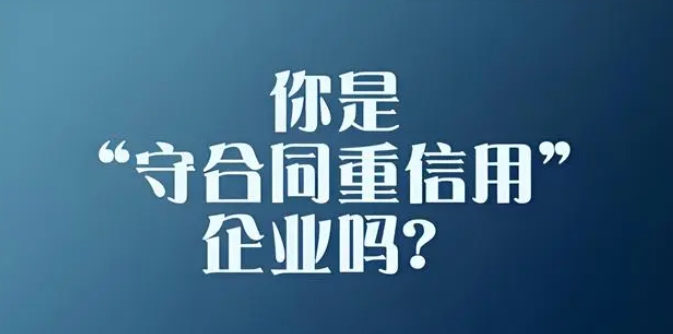 微信截图_20240614151954.png